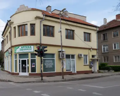 Аптека Здравина
