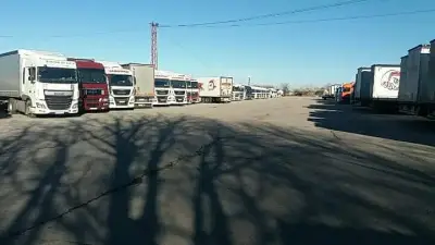 Тир Паркинг Магдак