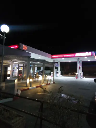 LUKOIL B028