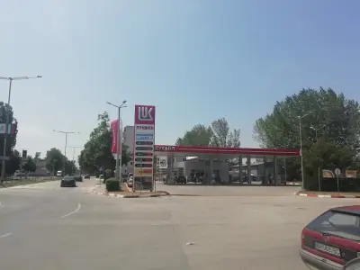 LUKOIL B028