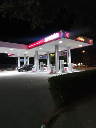 LUKOIL B028