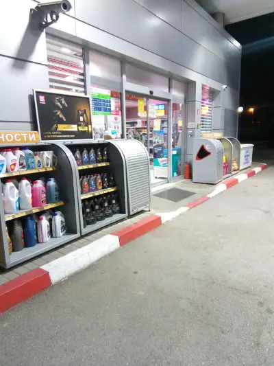 LUKOIL B028