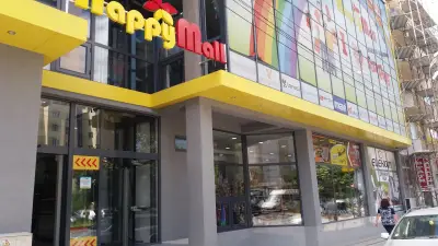 Happy Mall