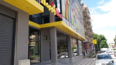 Happy Mall