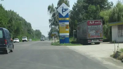 Петрол Видин