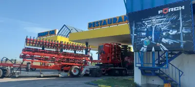 Съни Ойл