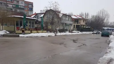 Хранителен магазин Понти
