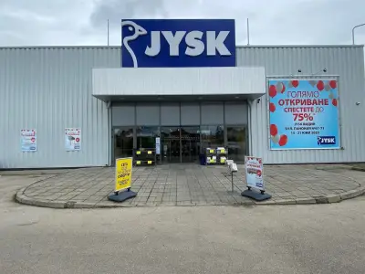 JYSK Vidin