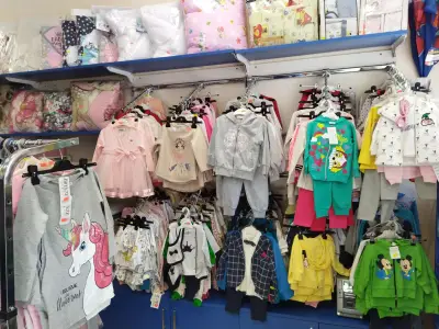 Детски свят ВПМ
