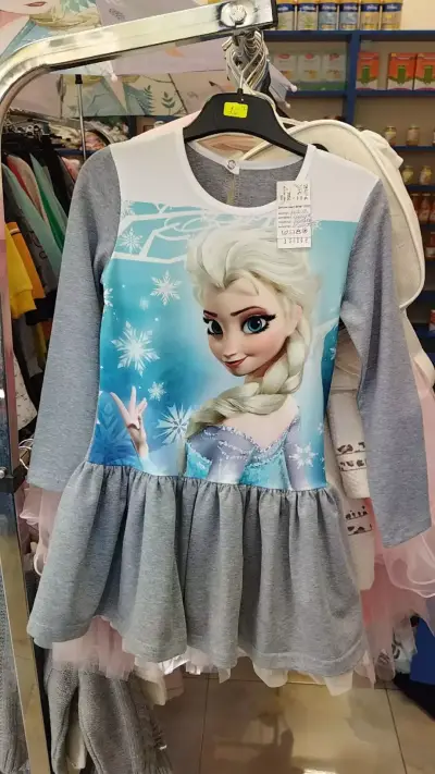 Детски свят ВПМ