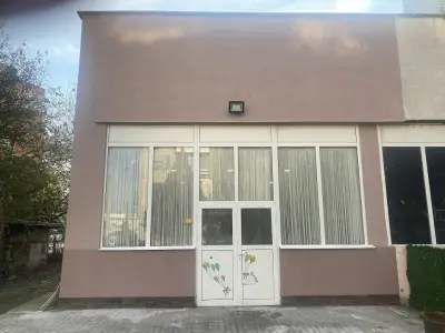 Парти център Теди