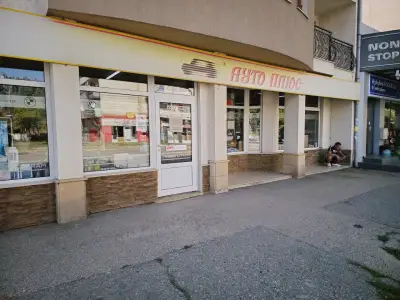 АУТО ПЛЮС БЪЛГАРИЯ
