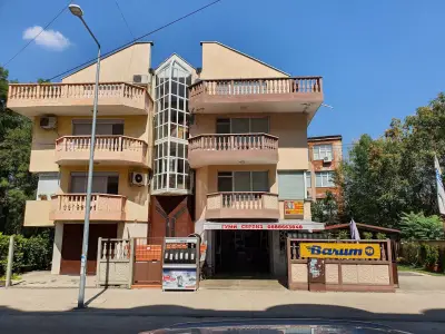 Сервиз за гуми "Дили Кар"