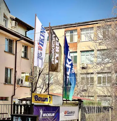 Сервиз за гуми "Дили Кар"