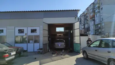 Auto Start - Vidin