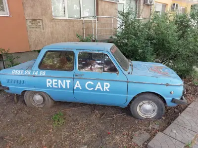 Rent a Car IKO 86 Vidin/ Коли под наем ИКО86-Видин
