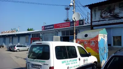 Интер Карс България ЕООД Inter Cars Bulgaria