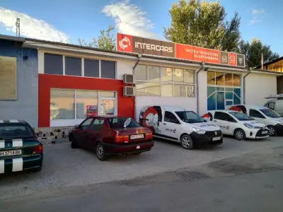 Интер Карс България ЕООД Inter Cars Bulgaria