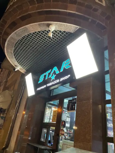 STAR shop & fast food