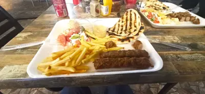 Елит