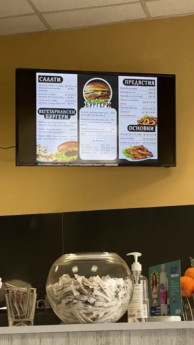 Trio Burger