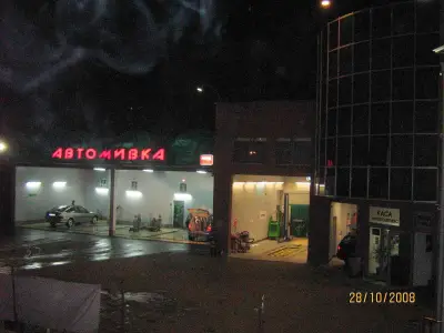 Крафт ООД