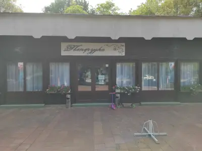 Кафе аперитив Пеперудка