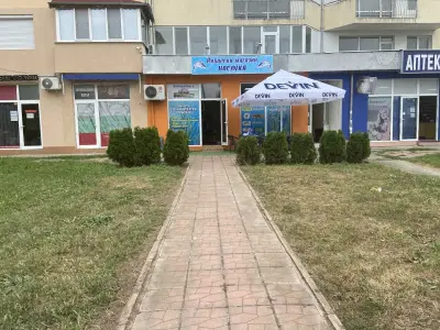 Риболовен магазин "Наслука" | Жива стръв | Аксесоари за риболов | Риболовен магазин Видин