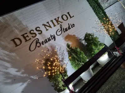 DessNikol