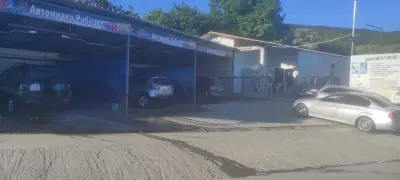 Автомивка "Къдри Чекалов", село Рибново