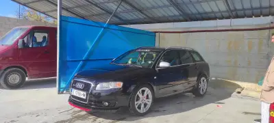 Автомивка "Къдри Чекалов", село Рибново