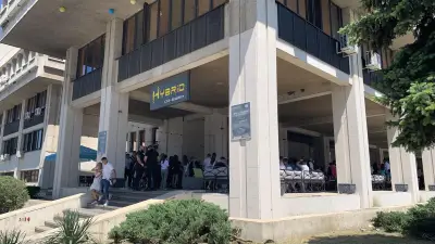 Hybrid Bar & Nightclub