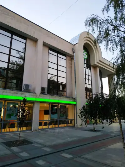 Банка ДСК
