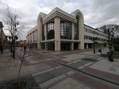 Банка ДСК