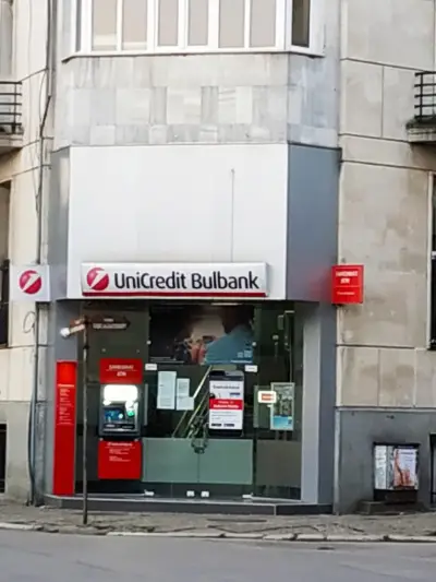 УниКредит Булбанк