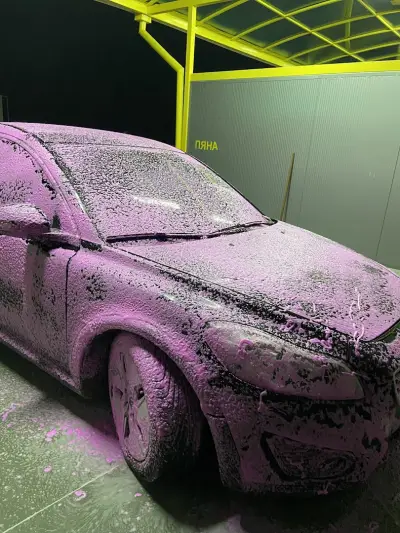 Self Service Car Wash “Shine” / Автомивка на самообслужване “Shine”