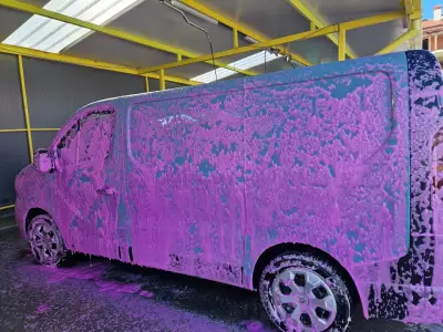 Self Service Car Wash “Shine” / Автомивка на самообслужване “Shine”