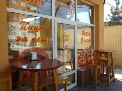 Pizza Buona Пица На Пещ