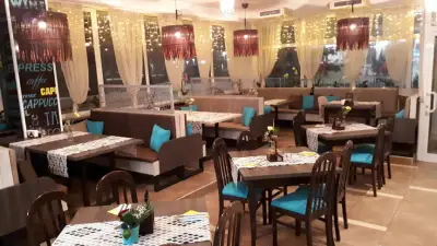 Кадифе бар и динър