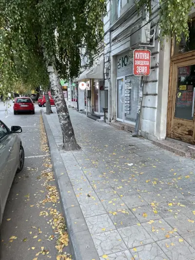 Бърза закуска "Бай Любо"