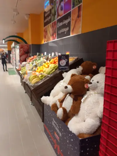 T MARKET