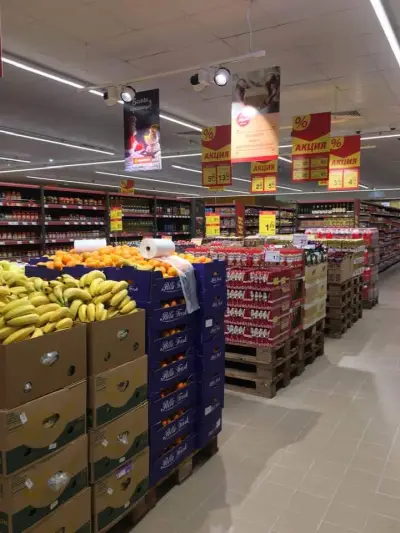 T MARKET