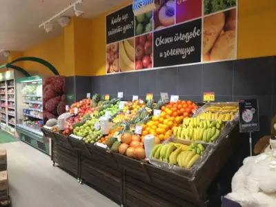 T MARKET