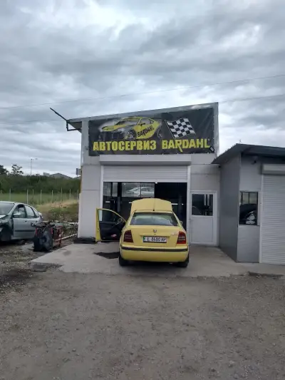 Автосервиз Камишев | Автосервиз и автомивка