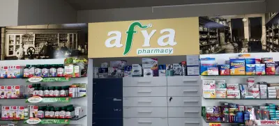 Аптека Афиа Гладстон, Бургас