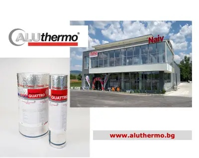 Aluthermo България
