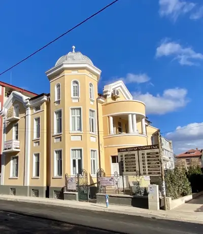 Aluthermo България