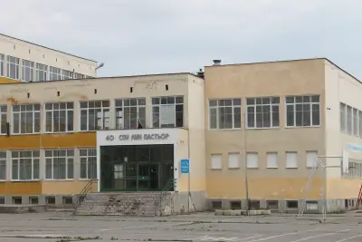 40-то СУ „Луи Пастьор“