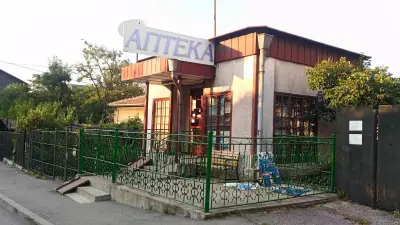 Данифарм-Д.Ангелова