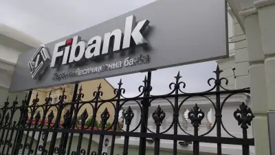 Fibank